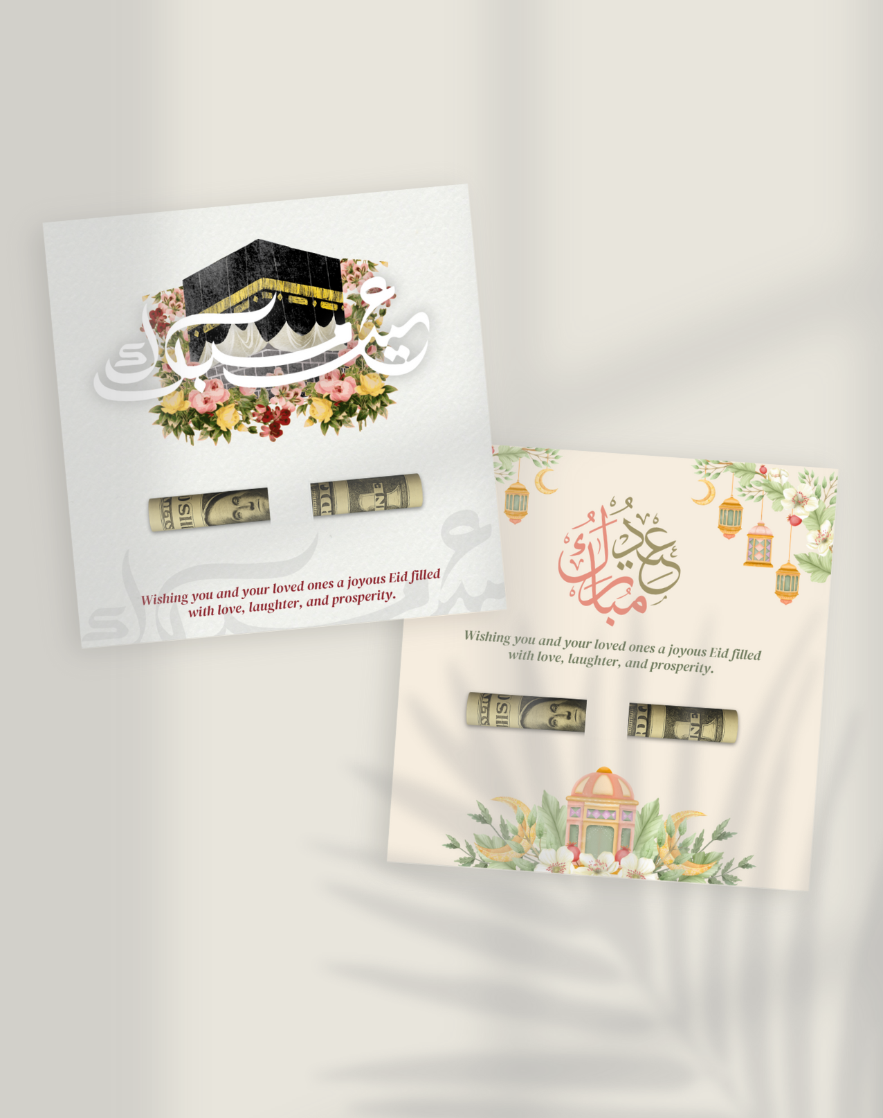 Eidiya Card Example
